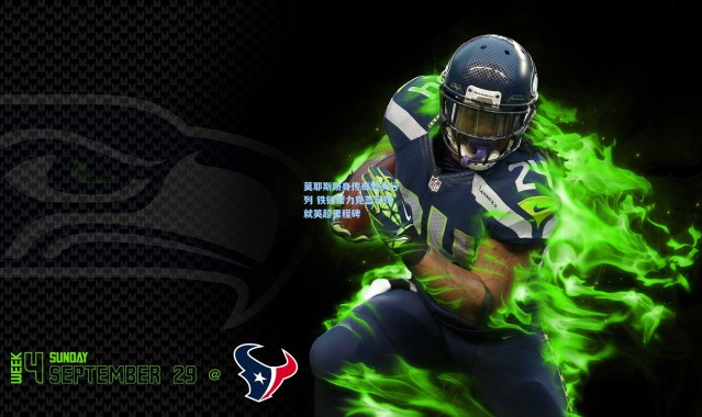 莫耶斯跻身传奇教头行列 铁锤帮力克蓝军铸就英超里程碑