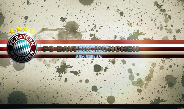 自由泳巅峰对决，世界纪录保持者再创佳绩，新星闪耀国际泳坛