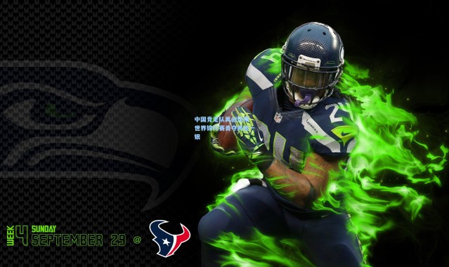 中国竞走队再创佳绩 世界锦标赛勇夺两金一银