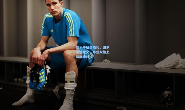 意甲争冠白热化，国米紧追尤文，米兰双雄上演巅峰对决