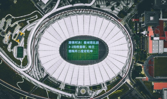 激情对决!曼城德比战3-2险胜曼联,哈兰德梅开二度定乾坤