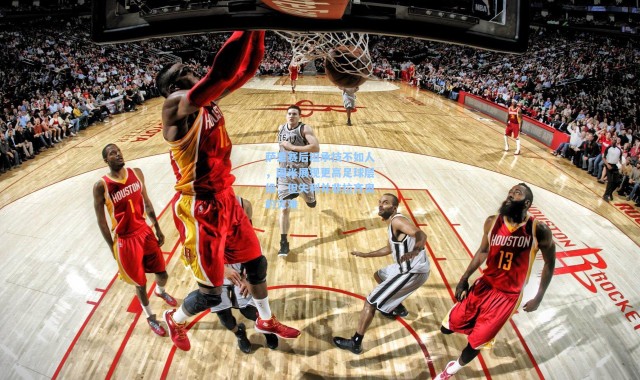 萨里赛后坦承技不如人，国米展现更高足球层级，但失利并非拉齐奥的灾难