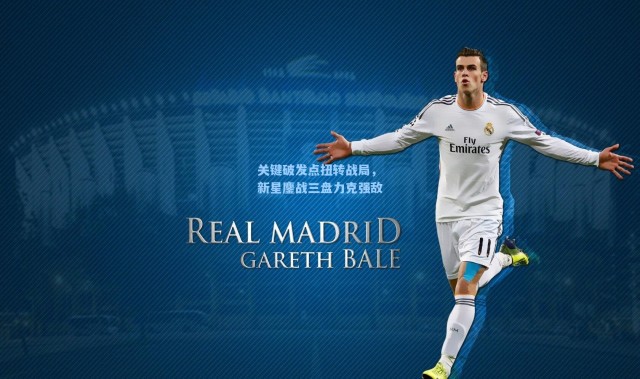 关键破发点扭转战局，新星鏖战三盘力克强敌