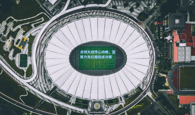 点球大战惊心动魄，蓝鹰力克红魔挺进决赛