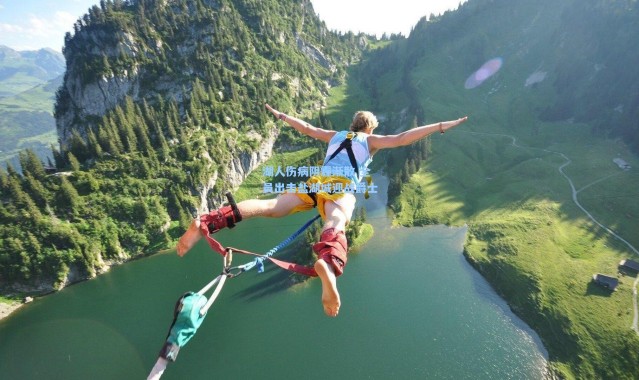 湖人伤病阴霾渐散 全员出击盐湖城迎战爵士