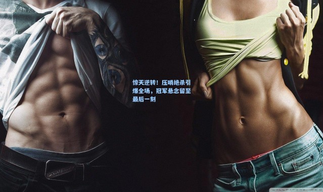 惊天逆转!压哨绝杀引爆全场,冠军悬念留至最后一刻
