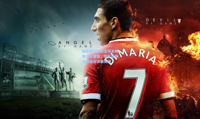 布伦南训练状态获主帅弗兰克盛赞，坦言出场安排或存决策失误