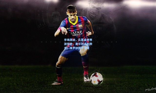 半场激战，孔塞桑世界波惊艳，奥尔班点射救主，维罗纳暂平尤文