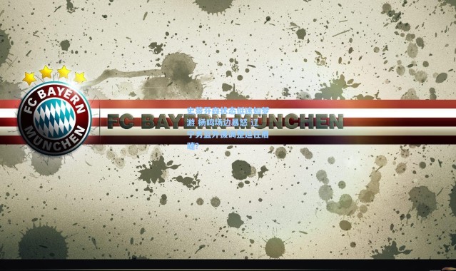 史蒂芬森状态低迷如梦游 杨鸣场边暴怒 辽宁男篮外援调整迫在眉睫？