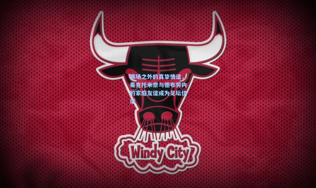 赛场之外的真挚情谊，麦克托米奈与德布劳内的家庭友谊成为足坛佳话