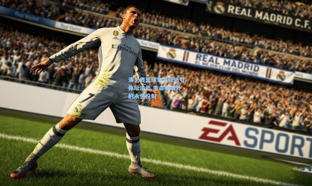 演艺界篮球挚友骤逝引体坛追思 生命赛场外的永恒投射